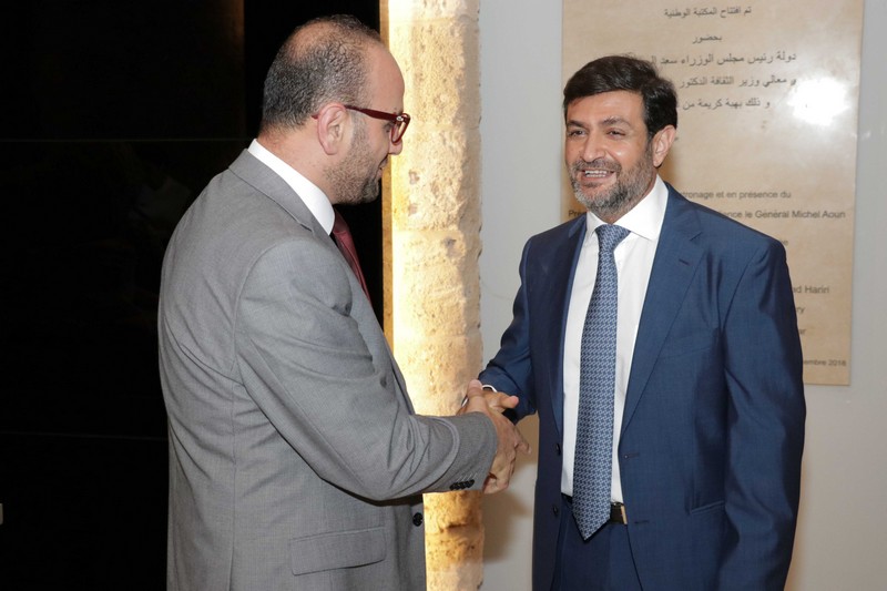 The ministry of Agriculture Honoring former minister Salim Wardy